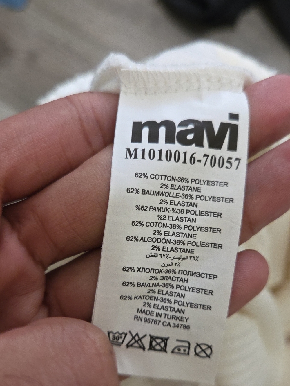 Mavi Cream Ribbed Jogger Sweatpants | Cozy Lounge Athleisure Elastic Waist Soft - Picture 7 of 7